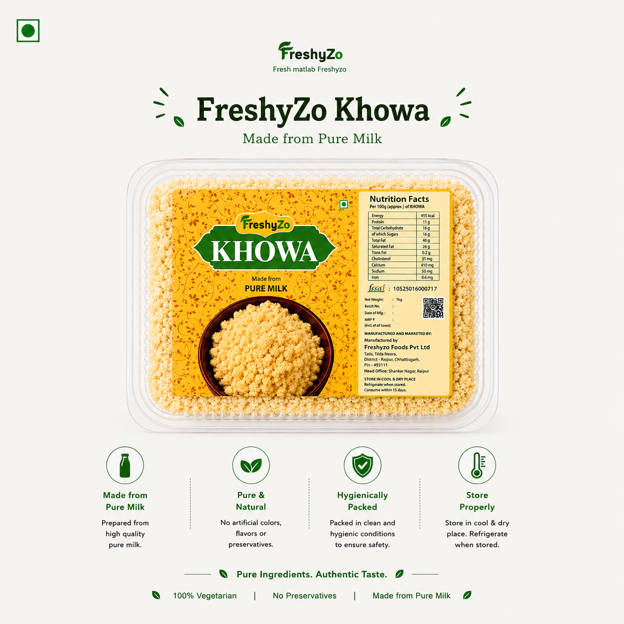Khoya